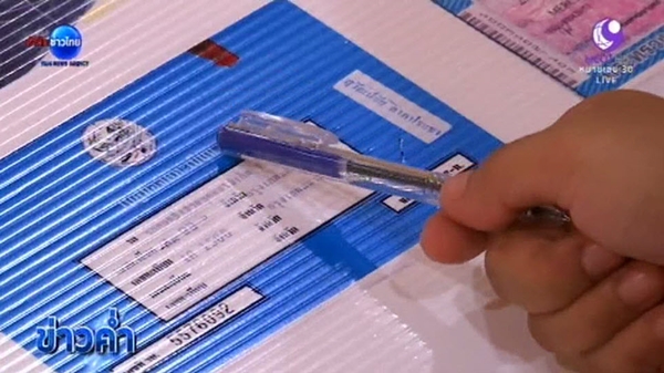 พิพิธภัณฑ์แสดงรถโบราณ  