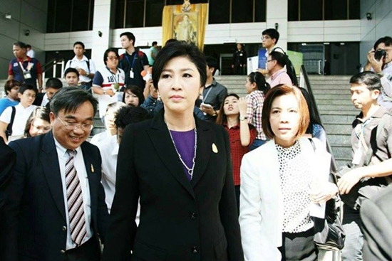 ยิ่งลักษณ์ ชินวัตร