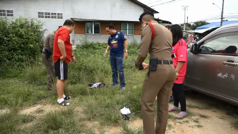 โจรขโมยของ