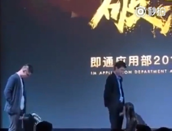 อมนกเขา