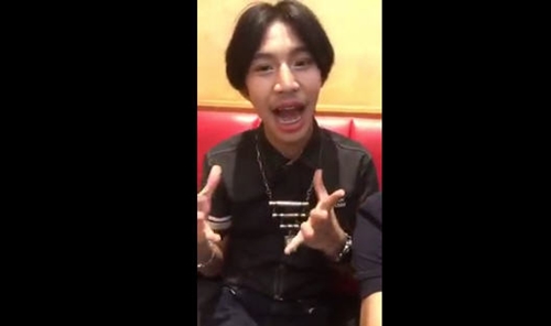 ฟลุ๊ค กะล่อน เน็ตไอดอล