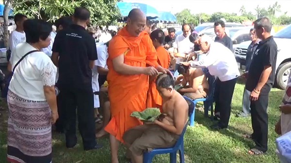 บวชถวายเป็นพระราชกุศลฯ