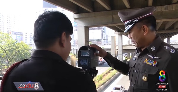 ใบสั่งอิเล็กทรอนิกส์