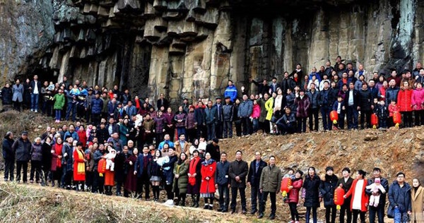 รวมญาติสุดอลังการ