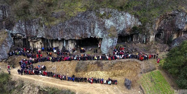 รวมญาติสุดอลังการ