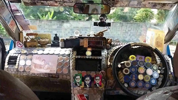 เหรียญของในหลวงรัชกาลที่ 9