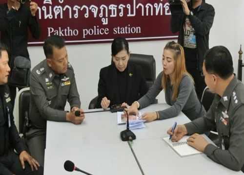 มูลนิธิปวีณาหงสกุลเพื่อเด็กและสตรี 