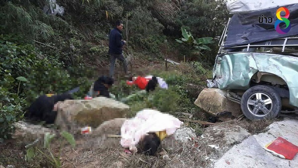 รถสองแถวนักท่องเที่ยวตกเขาขณะขึ้นภูทับเบิก 