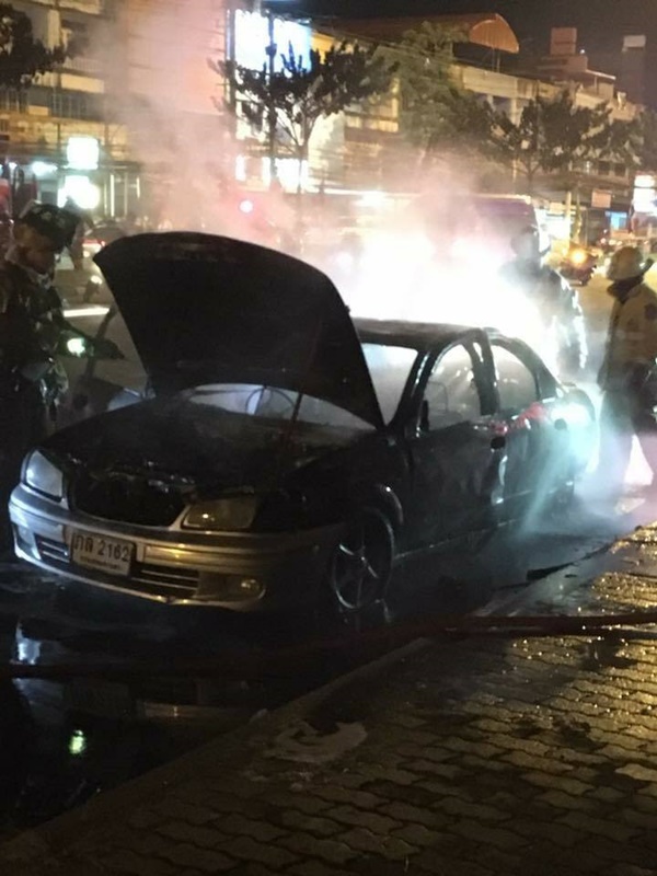 รถติดเเก๊สระเบิด