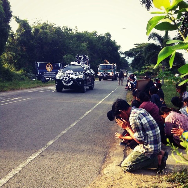 ไม้จันทร์หอม