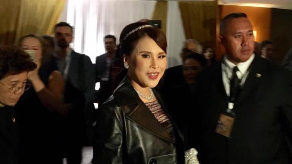 ทูลกระหม่อมหญิงอุบลรัตนฯ 