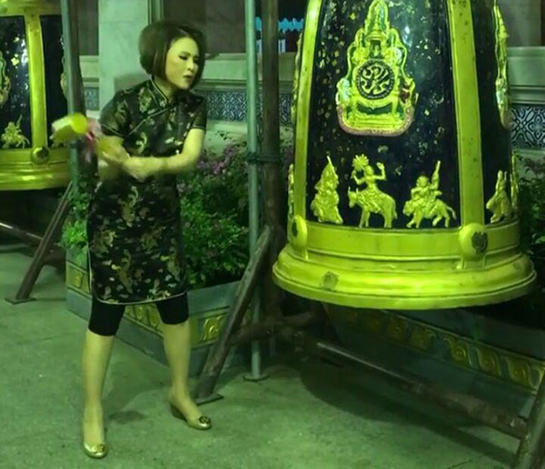 มาฆบูชา 2560