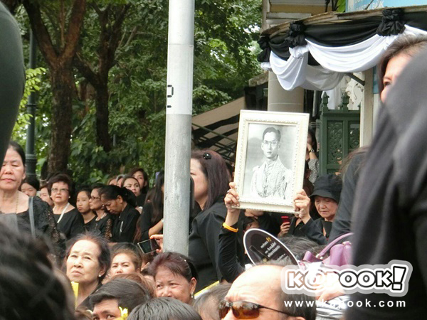 เพลงสรรเสริญพระบารมี