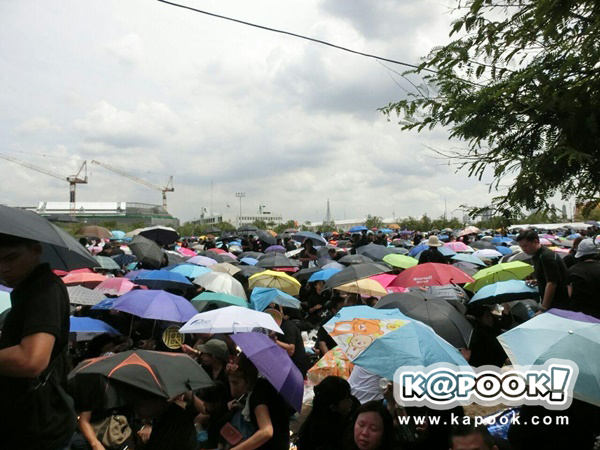 เพลงสรรเสริญพระบารมี