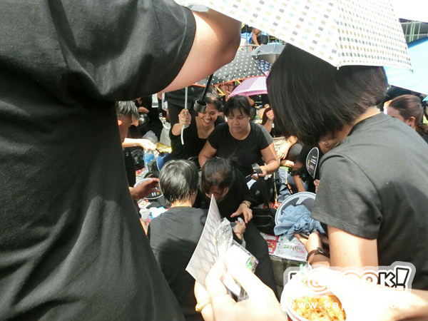 เพลงสรรเสริญพระบารมี