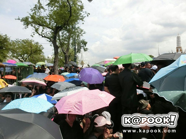 เพลงสรรเสริญพระบารมี