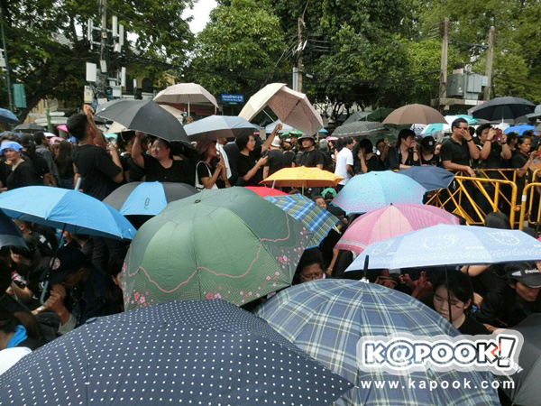 เพลงสรรเสริญพระบารมี