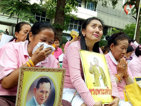 ภาพประวัติศาสตร์