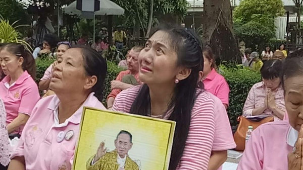 ภาพประวัติศาสตร์