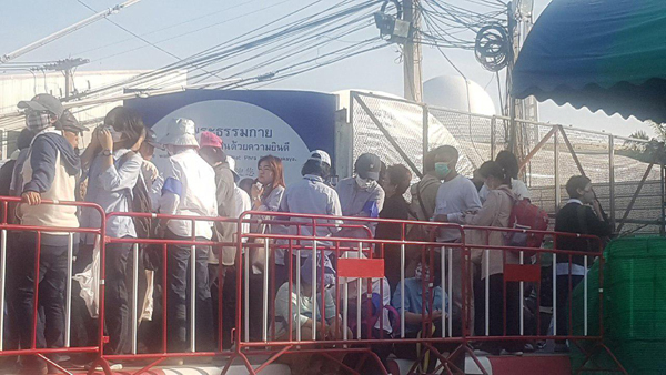 วัดธรรมกาย