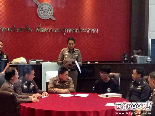 แฮกเกอร์ป่วนเว็บไซต์รัฐบาล