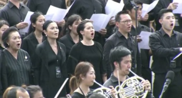 คุณพลอยไพลิน