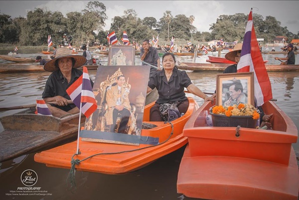 พระบาทสมเด็จพระปรมินทรมหาภูมิพลอดุลยเดช