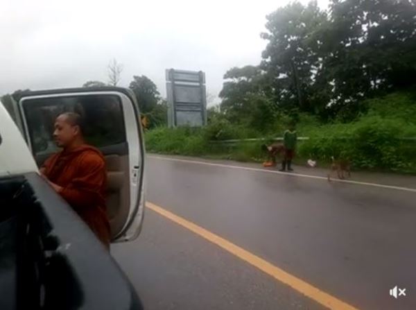 เรื่องราวความประทับใจ