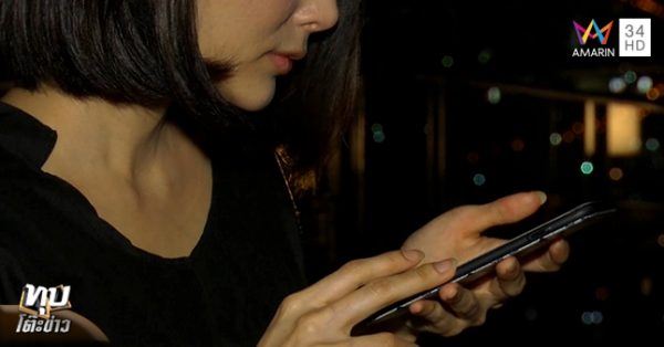  ดีเจพล่ากุ้ง  ธนบดี