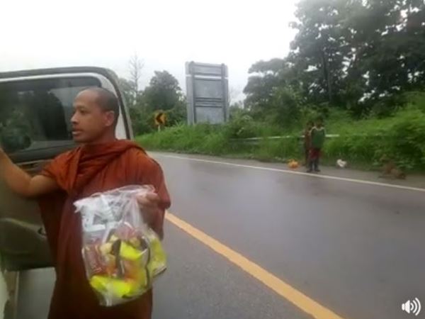 เรื่องราวความประทับใจ