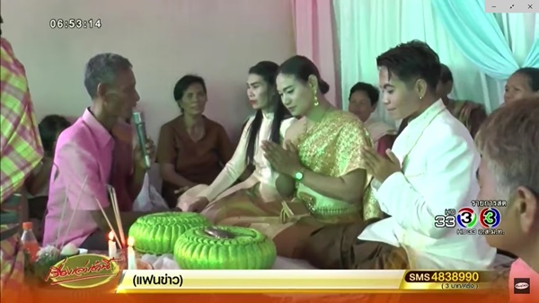  สาวทอมแต่งงานกับสาวประเภทสอง 