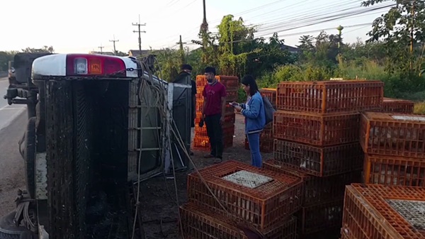 อุบัติเหตุ