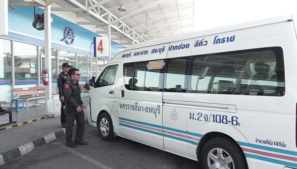  รถตู้โคราชไล่ผู้โดยสารลงกลางทาง 