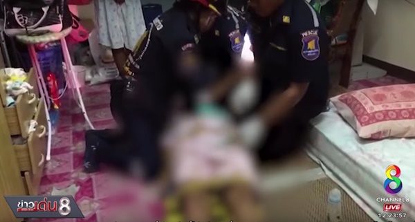 ช็อกตาย