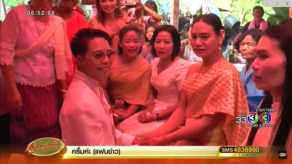  สาวทอมแต่งงานกับสาวประเภทสอง 