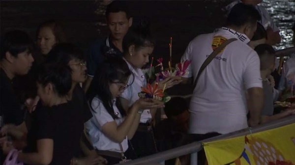 ลอยกระทง