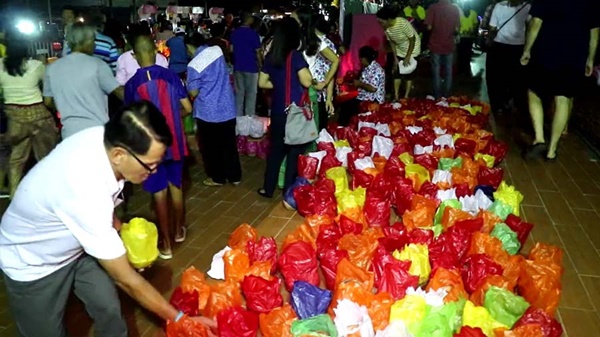 ลอยกระทง