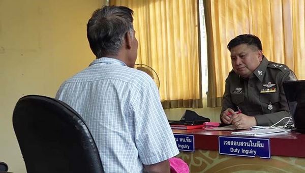 ลุงข่มขืนหลาน