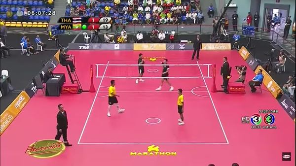 ซีเกมส์ 2017