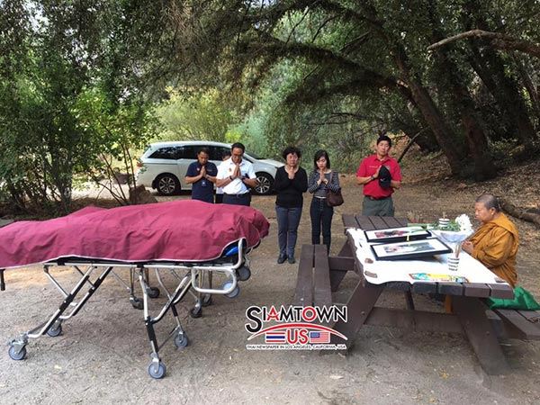 นักศึกษารถตกเหว