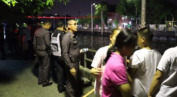 จมน้ำตาย