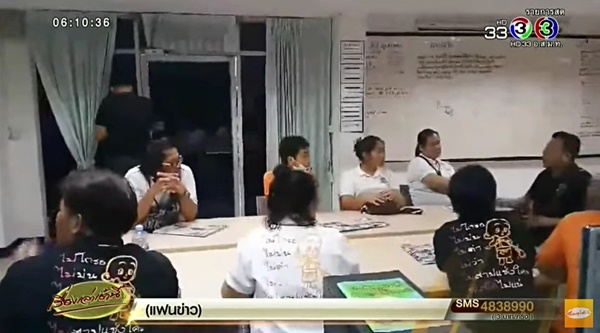  พระมหาสีไพร 