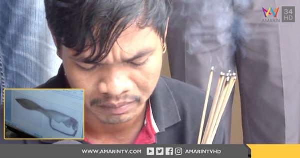  ฆ่าโหด เจ๊สั้น แม่ค้าผักตลาดไท 