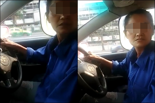 แท็กซี่โหด