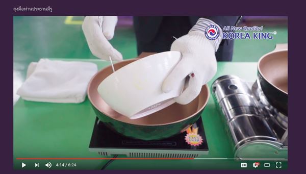 CEO โคเรียคิง