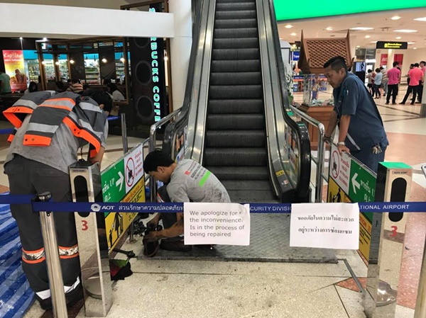 สนามบินเชียงใหม่