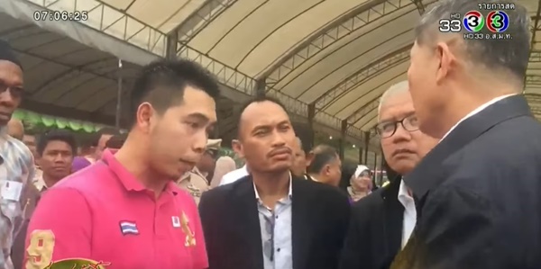  คลิป พล.อ. ประยุทธ์ จันทร์โอชา 