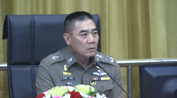 โยกย้ายตำรวจ