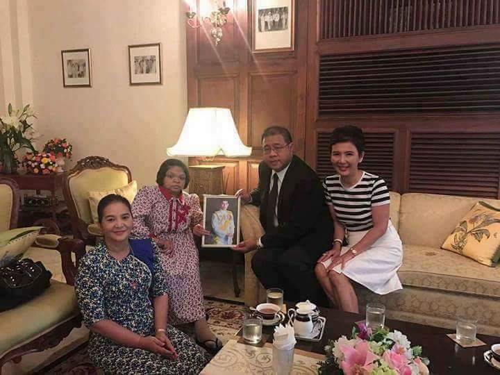 หมอดูอีที