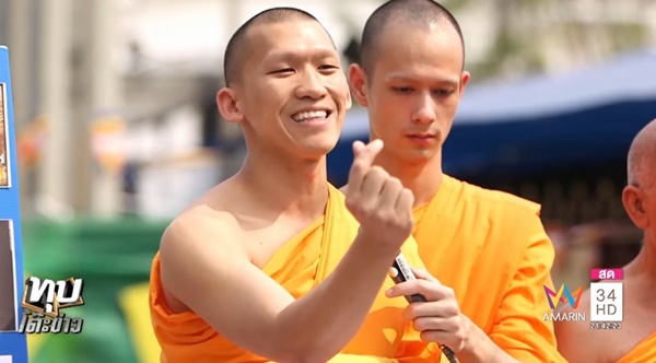 พระธัมมชโย 